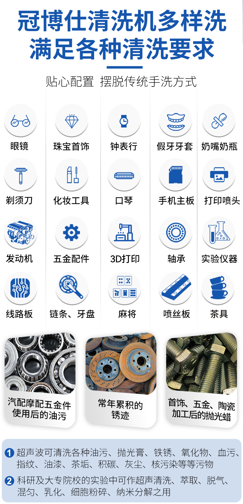 T系列詳情頁02.jpg