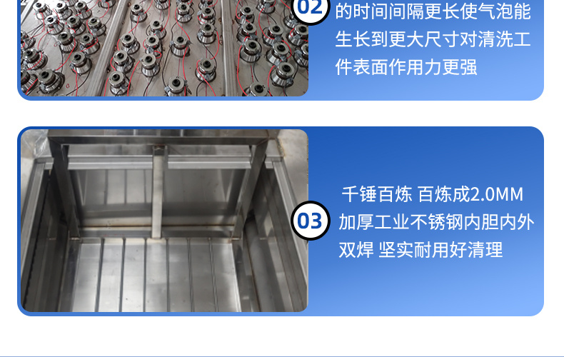45L 600W冠博仕GM1240SL單槽超聲波清洗機(jī)帶過濾循環(huán)升降系統(tǒng)