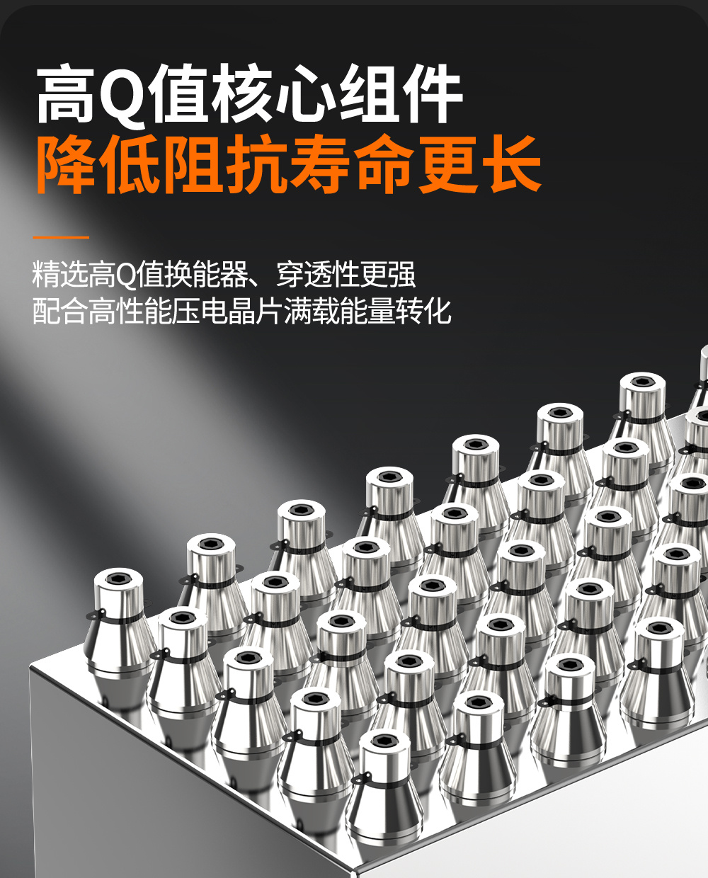 冠博仕GE72360H雙槽超聲波清洗機(jī)帶鼓風(fēng)烘干 | 360L/3600W | 高效去除油脂、鐵銹、油蠟、灰塵、切削液及氧化皮