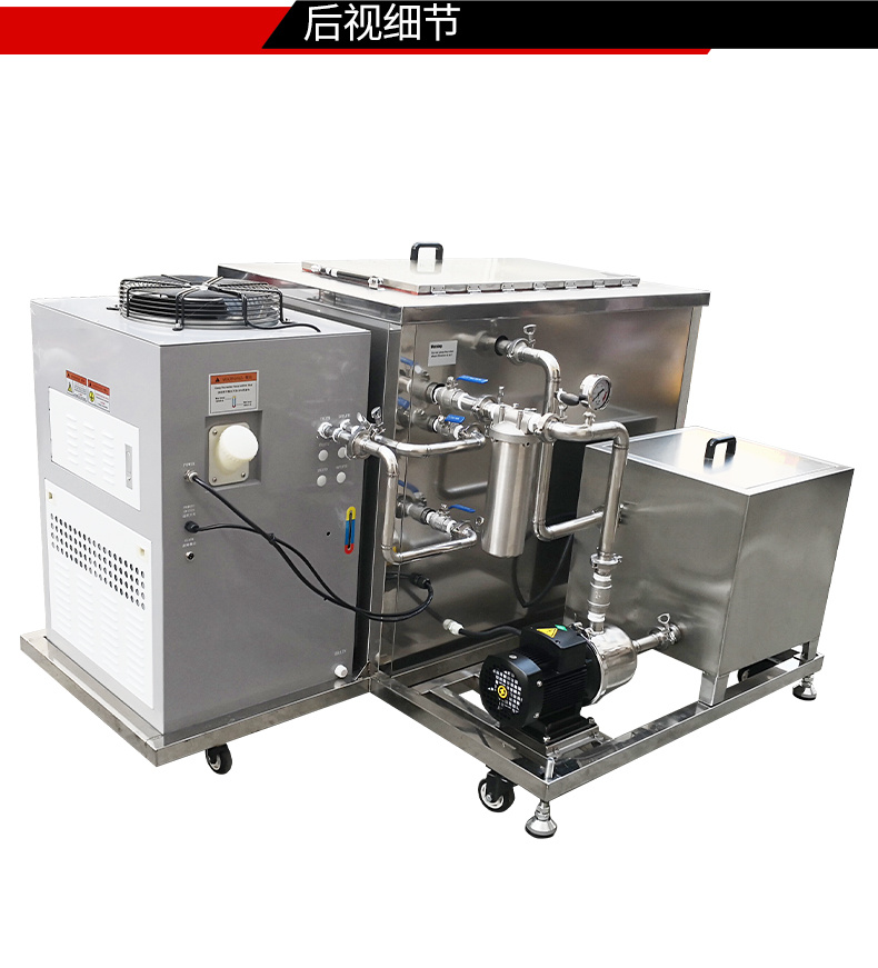 冠博仕GM48192LN冷凝超聲波清洗機(jī) | 192L/2400W | 超聲波功能+過濾循環(huán)+冷凝功能