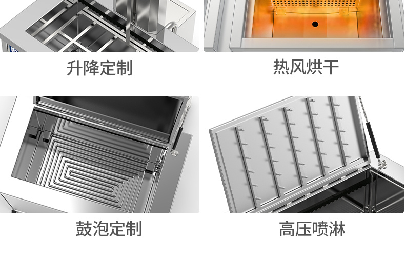 冠博仕GM1240L降噪單槽帶過濾超聲波清洗機(jī) | 45L/600W | 精密五金零件持續(xù)循環(huán)除油清洗