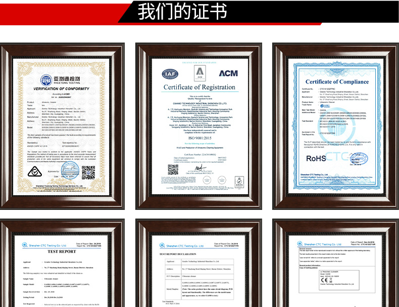 冠博仕GM36108長條型單槽超聲波清洗機｜108L/1500W｜ 用于清洗導軌絲杠或長條形工件器件