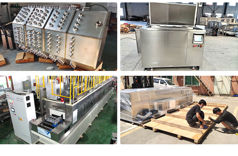 冠博仕GM36108長條型單槽超聲波清洗機｜108L/1500W｜ 用于清洗導軌絲杠或長條形工件器件
