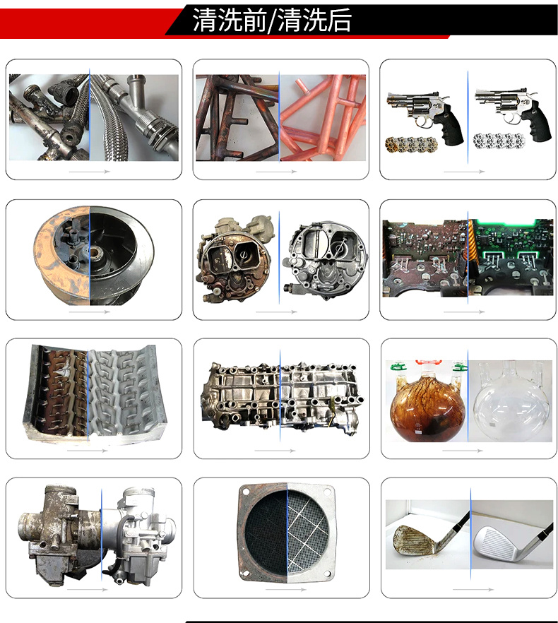 冠博仕流水線超聲波清洗機工業設備五金零件鋼材除油污高頻超聲波清潔機