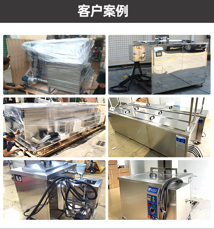 冠博仕GR-2850聚能型超聲波乳化棒 | 500W 28kHz鈦合金探頭適用于萃取細胞分散破碎分散實驗