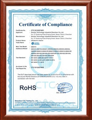 RHOS證書
