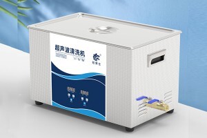 小型數控超聲波清洗機怎么使用？數控超聲波清洗機使用步驟
