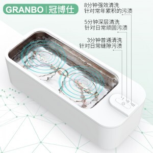 眼鏡超聲波清洗后鍍膜花了是什么原因導致的？如何處理？