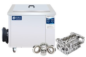 機械零件超聲波清洗機是如何清洗機械零件的？有什么優勢之處